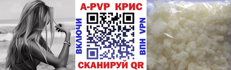 Названия наркотиков Куртамыш Cocaine  Мефедрон  СОЛЬ  ГАШ 