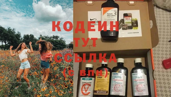 прущая мука Тутаев