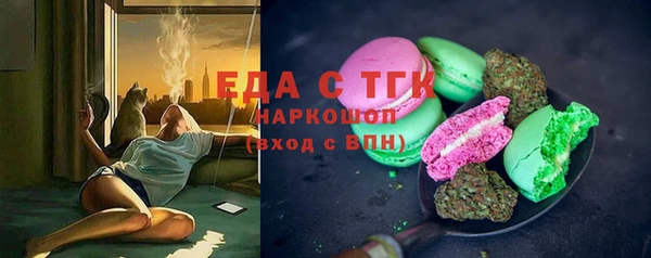 jwh Беломорск