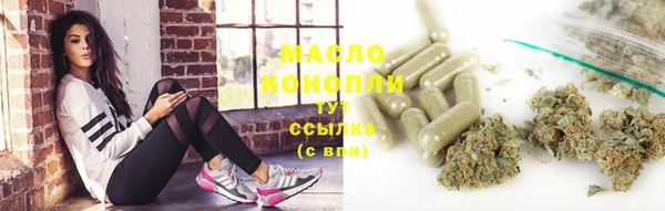 не бодяженный Белокуриха