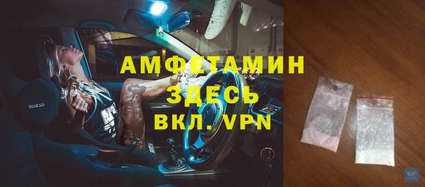 соль курить ск Белоозёрский