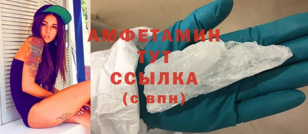 соль курить ск Белоозёрский