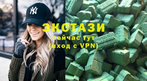jwh Беломорск