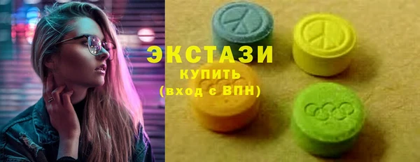 jwh Беломорск