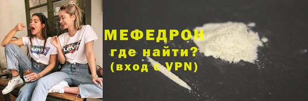 jwh Беломорск