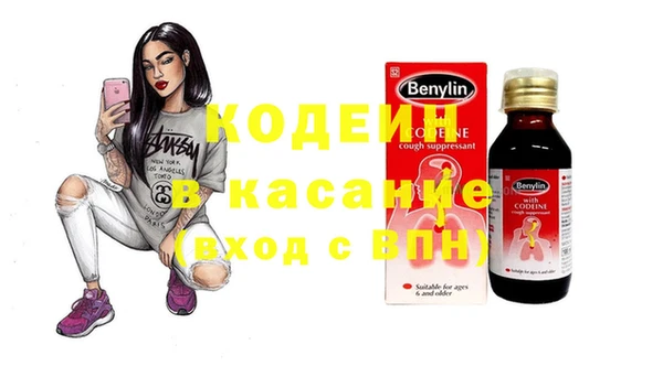 соль курить ск Белоозёрский