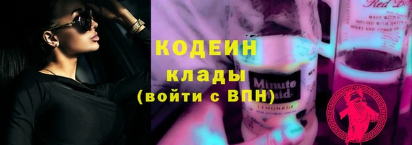 jwh Беломорск