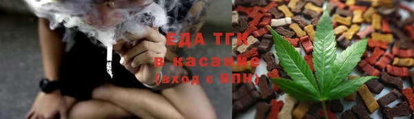 не бодяженный Белокуриха