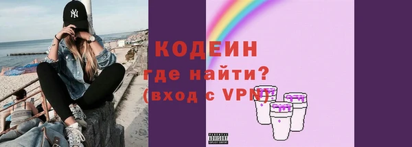 jwh Беломорск