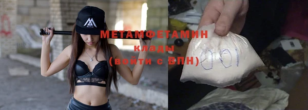 jwh Беломорск