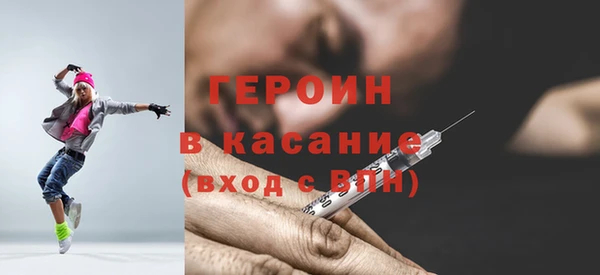 мяу мяу мука Тобольск
