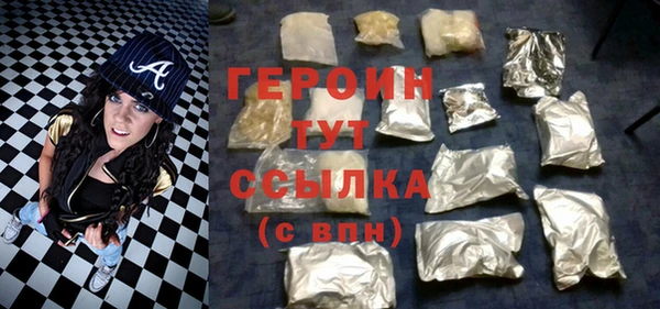 jwh Беломорск