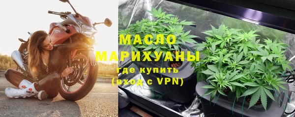 не бодяженный Белокуриха