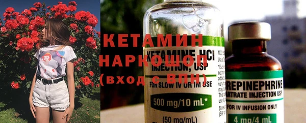 jwh Беломорск