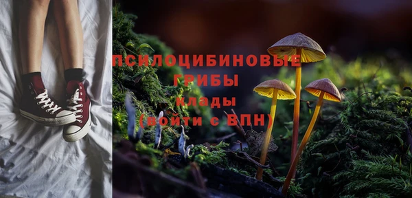 jwh Беломорск