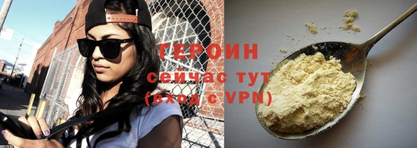 jwh Беломорск