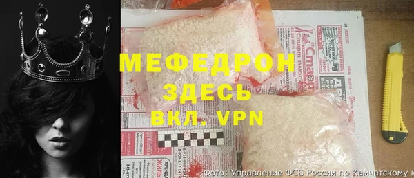 jwh Беломорск