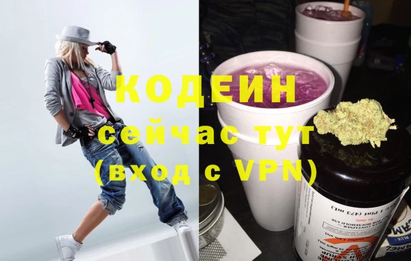не бодяженный Белокуриха