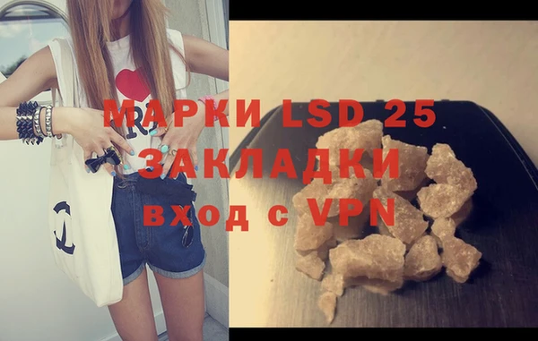 не бодяженный Белокуриха