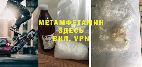 не бодяженный Белокуриха