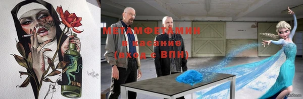 соль курить ск Белоозёрский