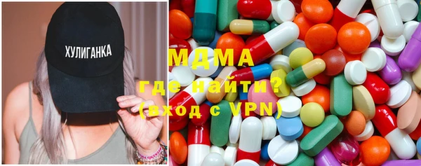 крисы Тихорецк